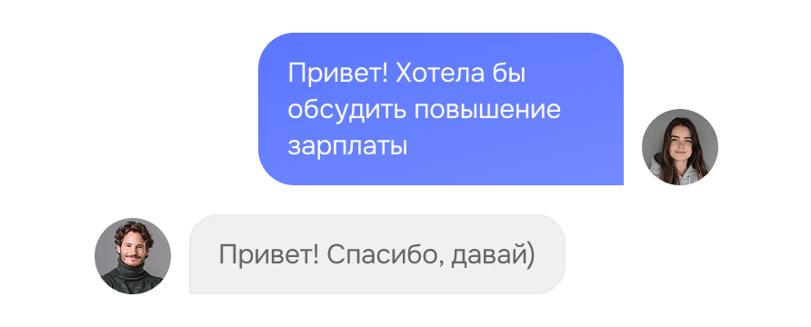 Увеличь свою стоимость на рынке на 200–600$