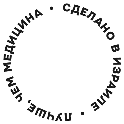 curve-text