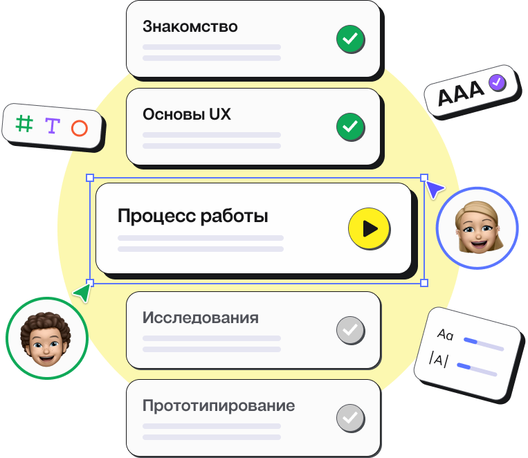 banner_invitation_pic