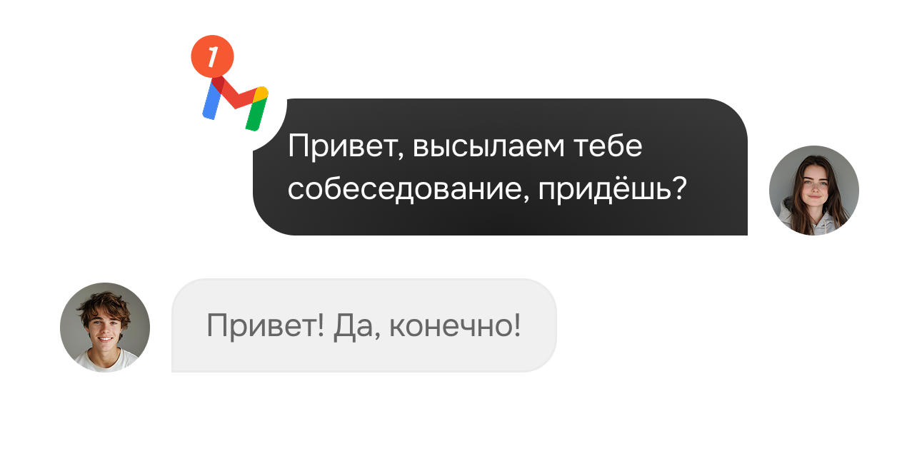 payment payment
