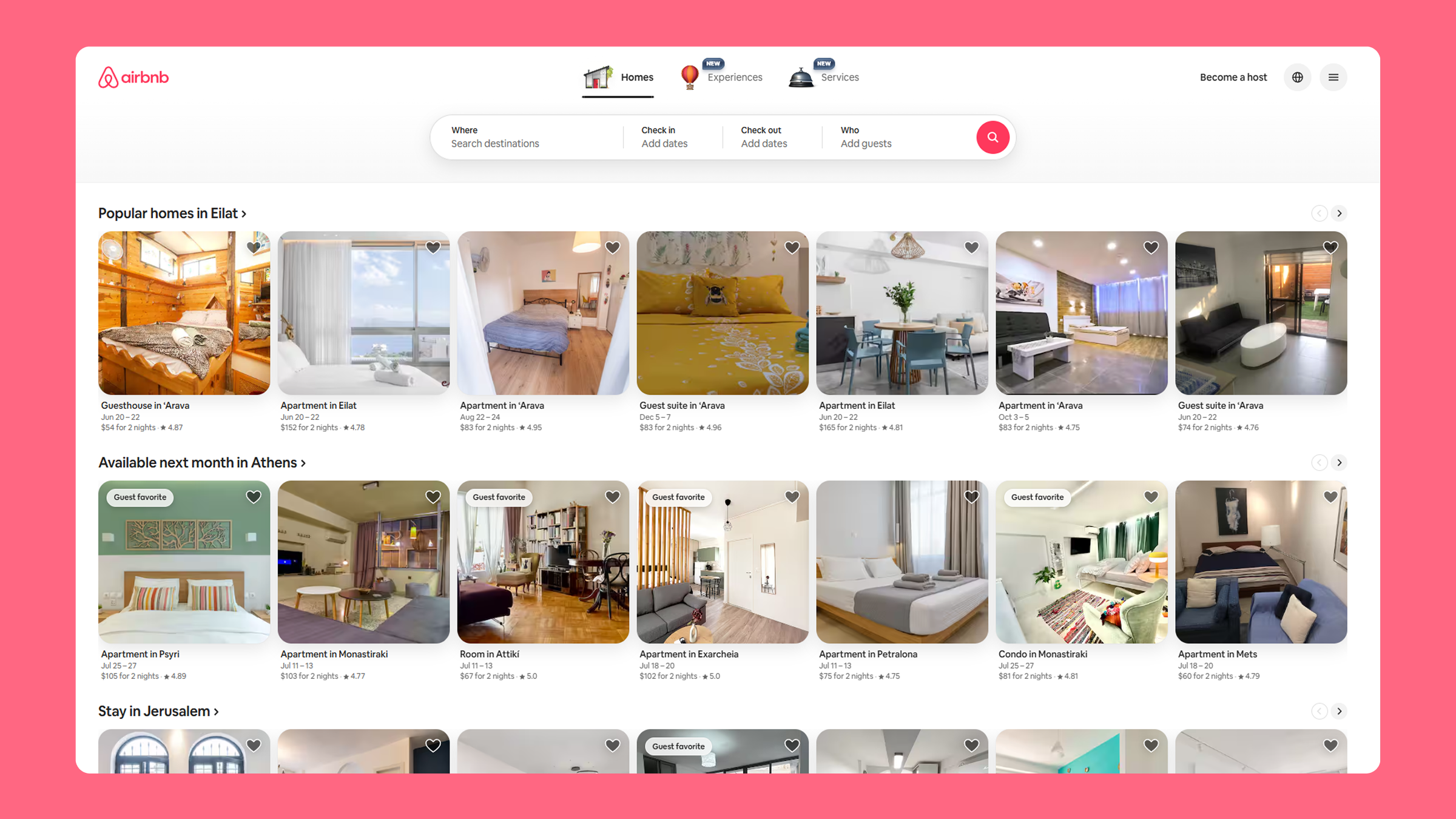 Пример эффект Ресторфф в интерфейсе Airbnb
