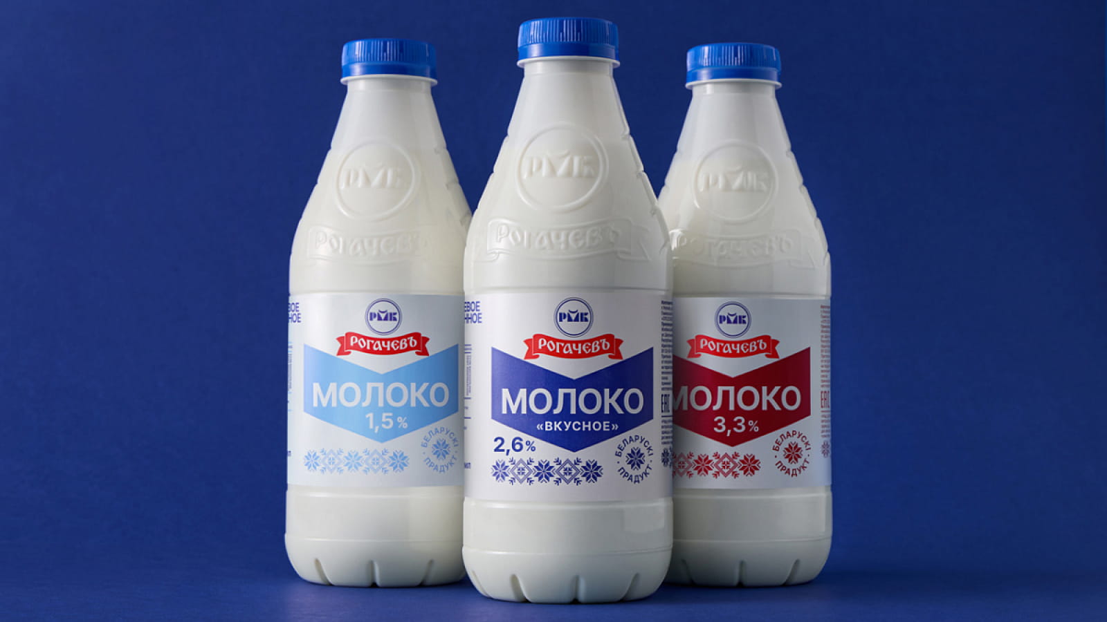 Цветовые варианты в дизайне упаковок продукции РМК