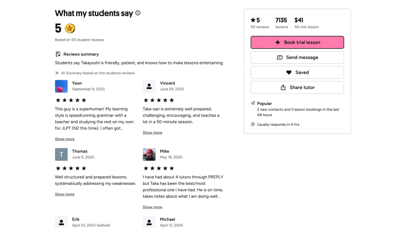 Пример дизайна отзывов на сайте Perply