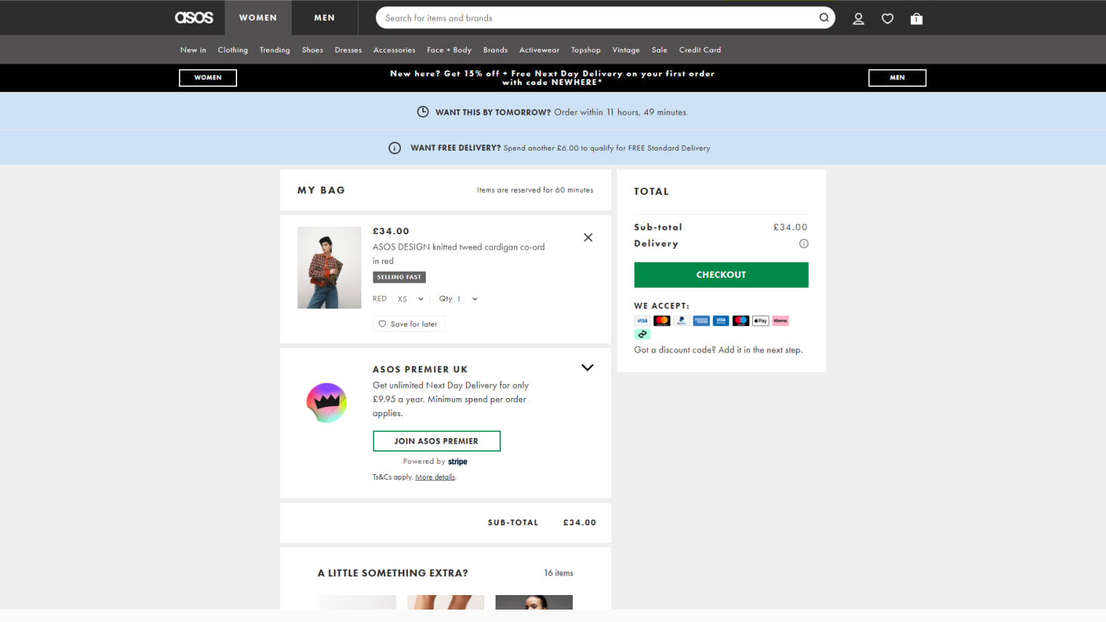 Дизайн корзины в интерфейсе магазина ASOS