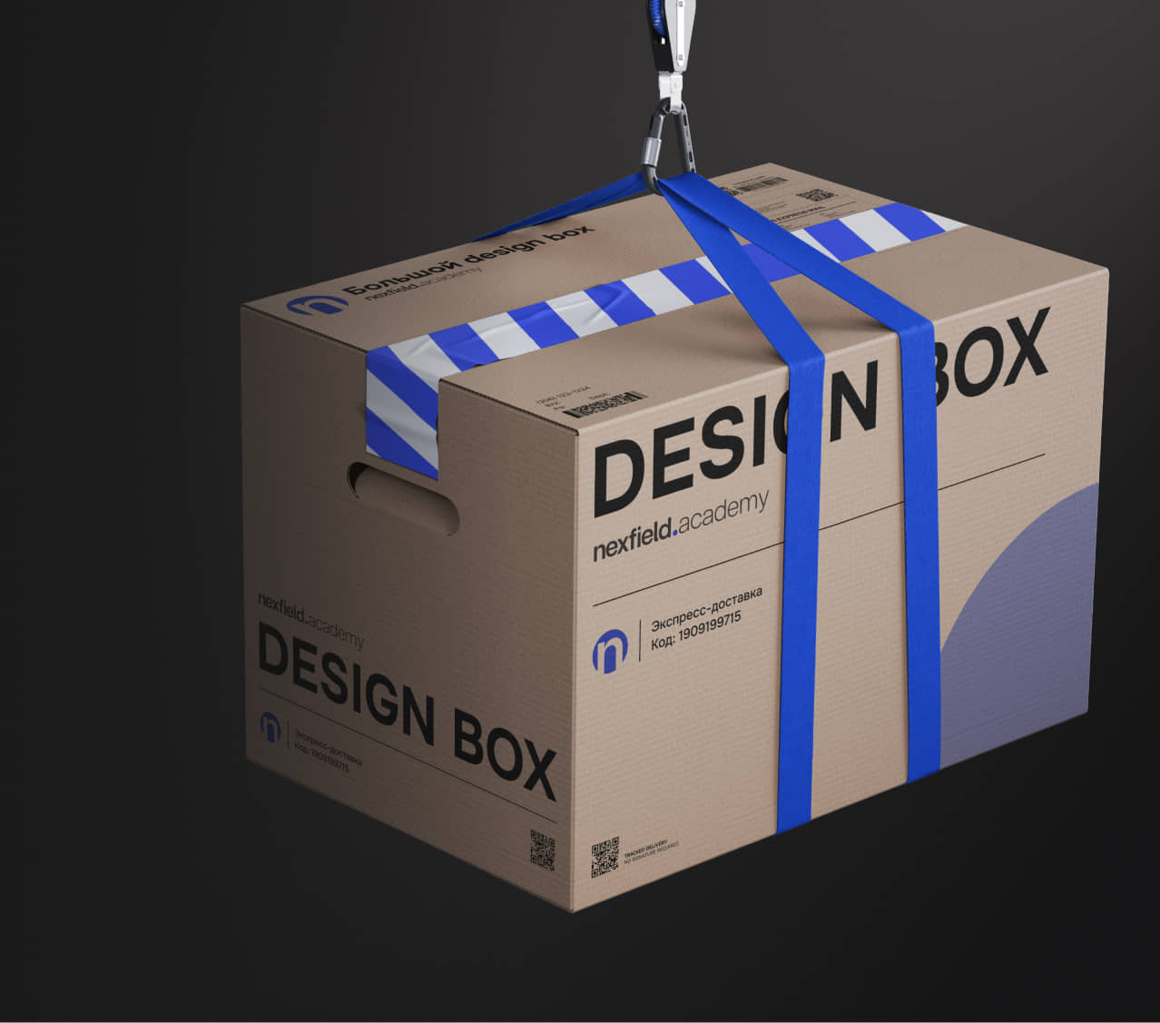 newsletter-img-box
