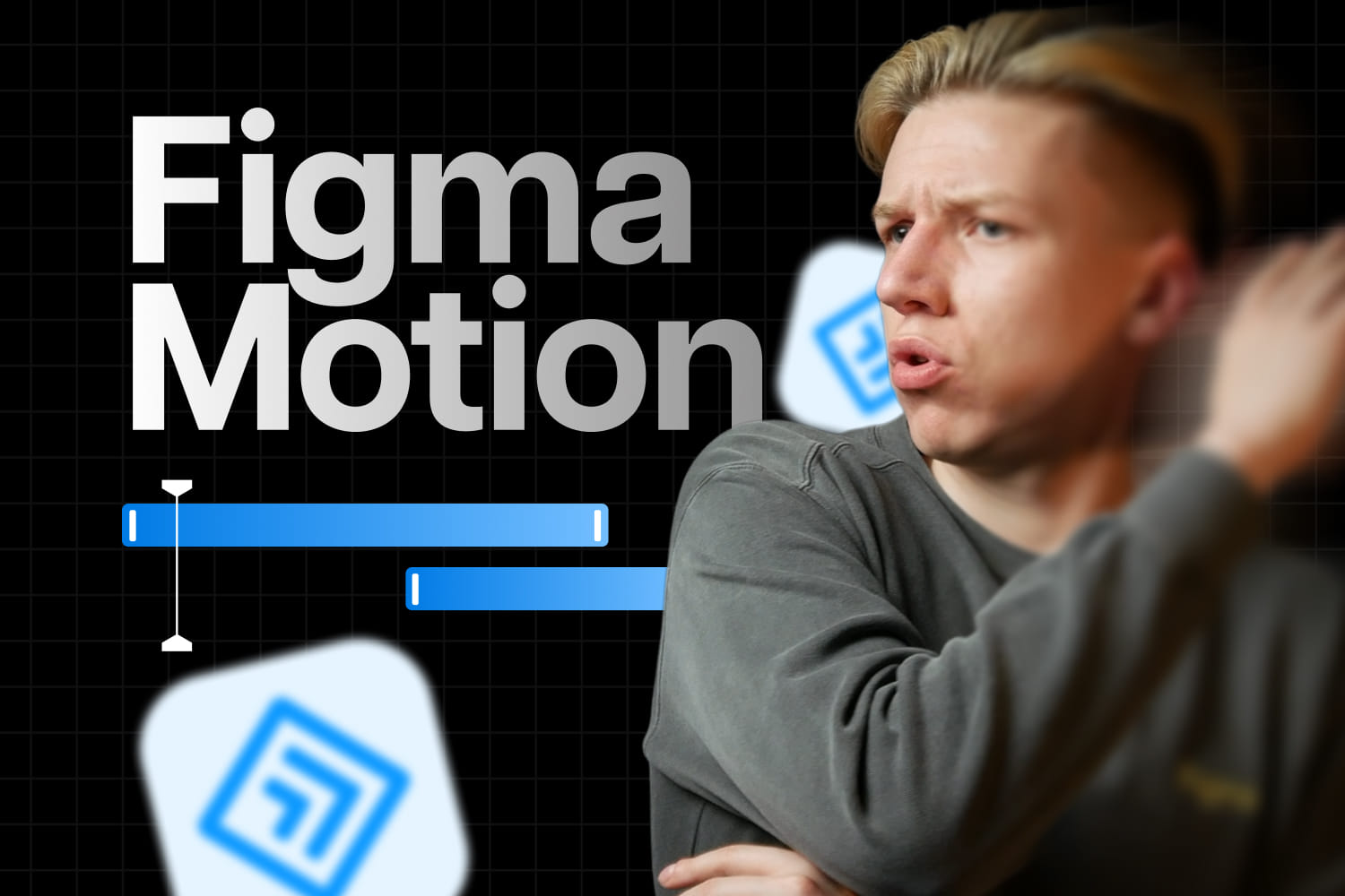 preview-figma-motion Что такое Figma Motion? Новинки в Figma 2026. Разбираем таймлайн и ключевые кадры